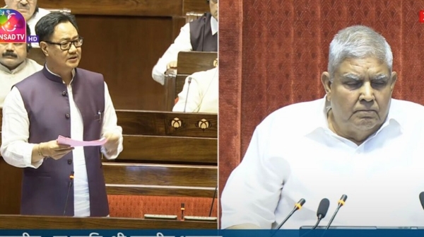 Waqf Amendment Bill 2025
