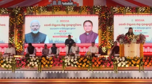 CM lays foundation stone of 11 new industries in Khordha