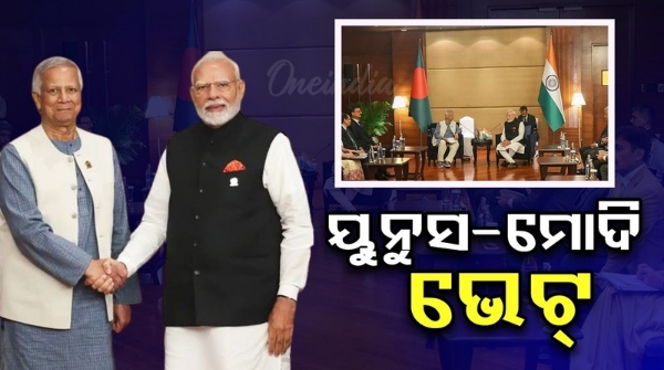 PM Modi Bangladesh s Yunus