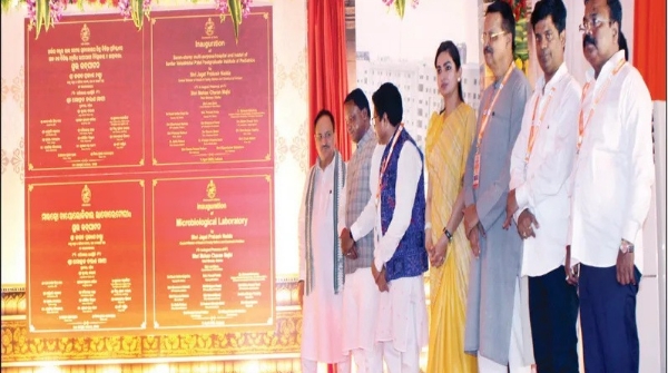 7-storey building of Shishu Bhawan inaugurated