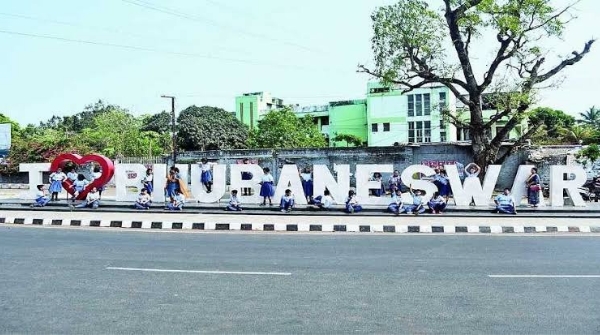 Today is the 77th founding anniversary of the capital Bhubaneswar