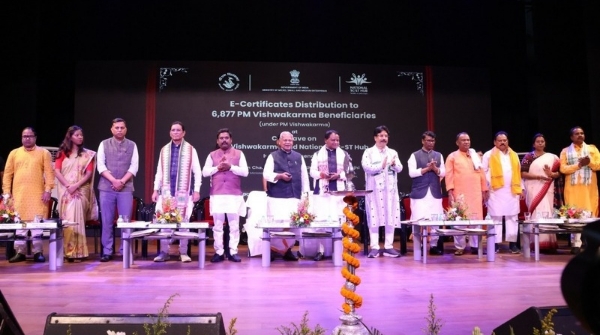 Conclave on PM Vishwakarma