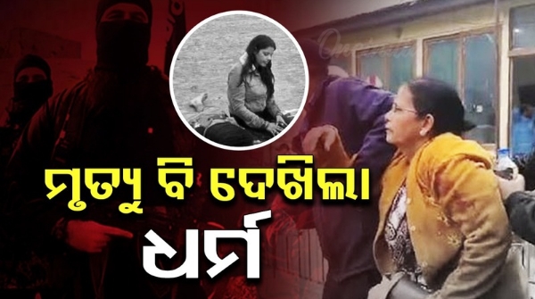 Jammu amp amp Kashmir Attack