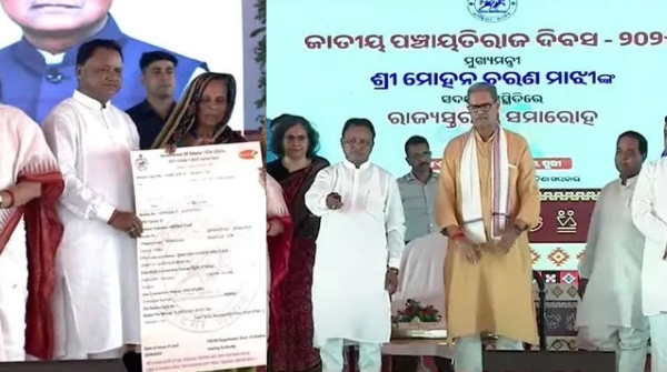 CM distributes new ration cards and Subhadra money in Puri