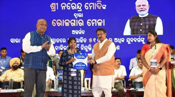 Rozgar Mela organized at Bhubaneswar