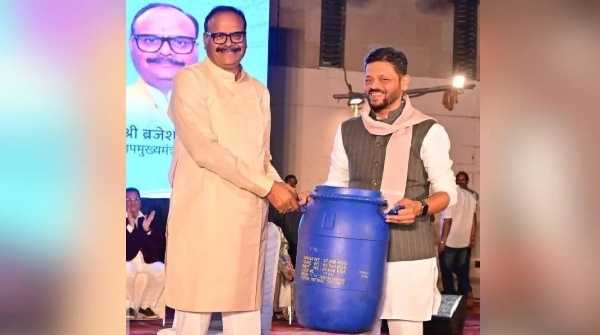 deputy cm brajesh pathak received a blue drum as a gift said it is very useful just dont think negatively deputy cm brajesh pathak received a blue drum as a gift said it is very useful just dont think negatively