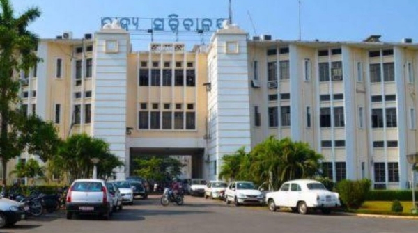 OAS Level 29 OAS officers promoted see full list