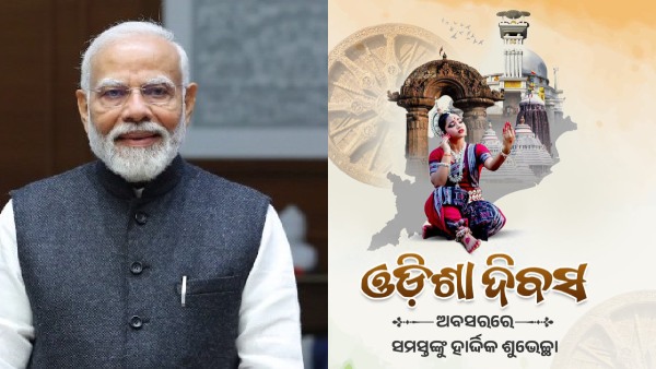 modi