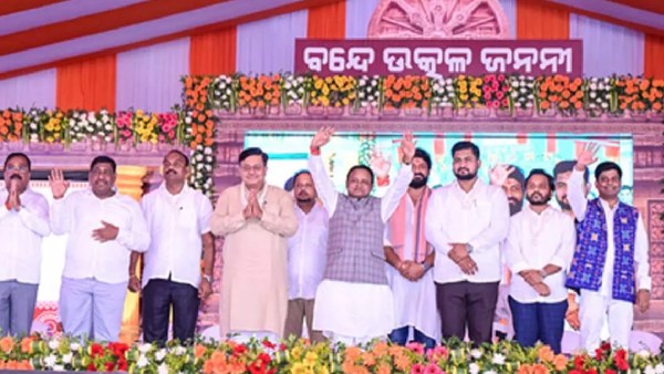 odisha pakhya