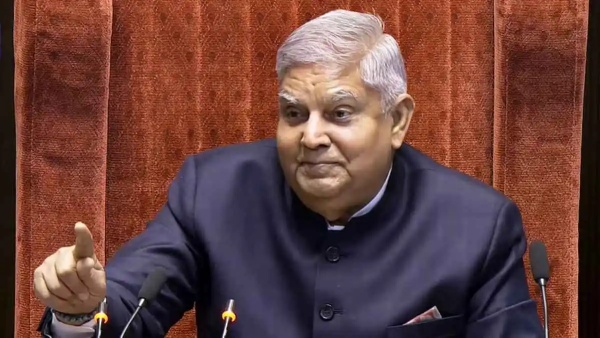 Waqf Bill was passed in the Rajya Sabha