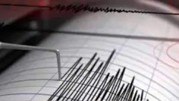 Earthquake in Pakistan