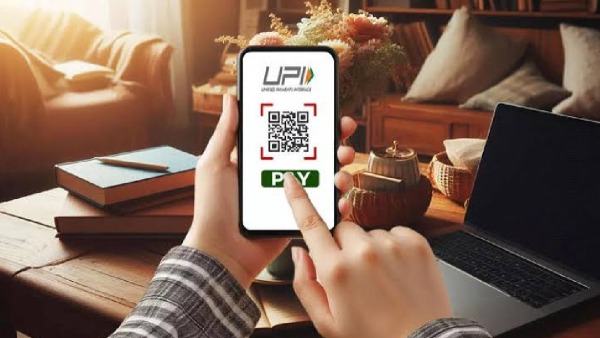 upi