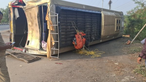 accident