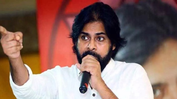 paban kalyan