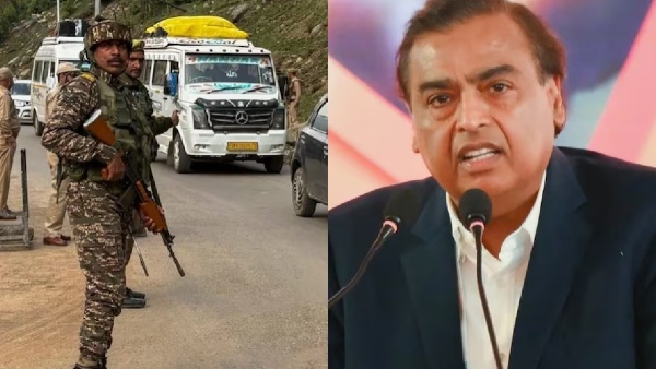 Reliance