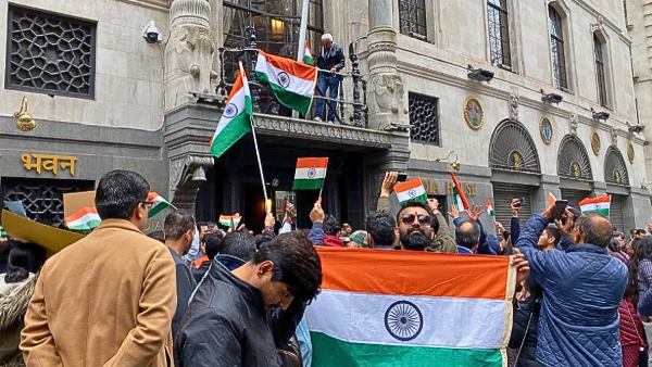 Pakistan High Commission