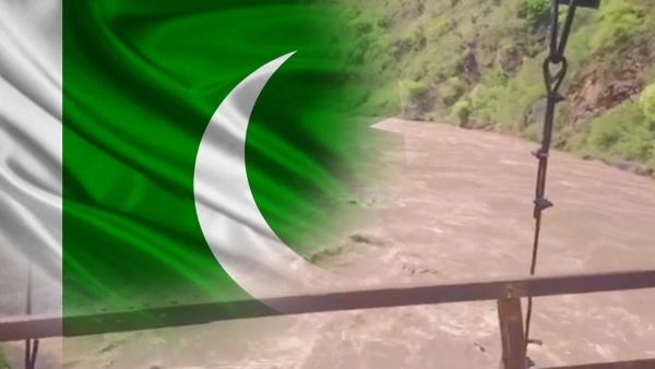 pakistan