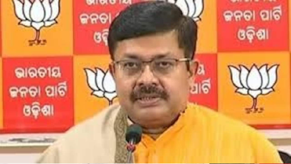 Odisha News
