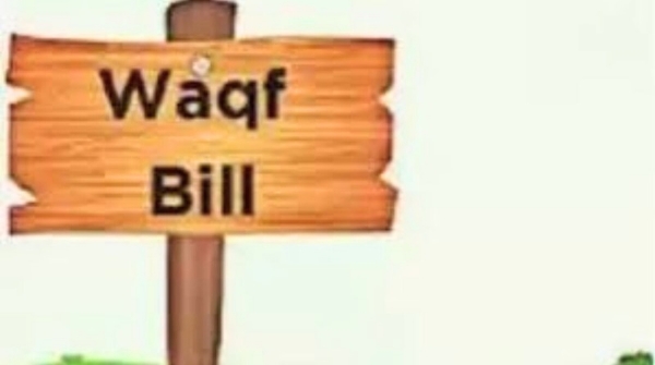 waqf Amendment Bill