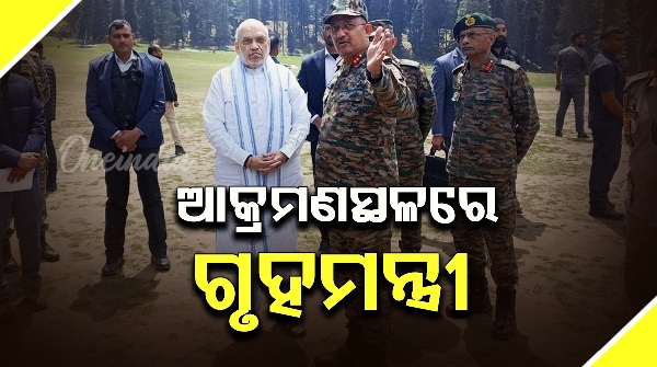 amit shah