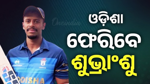 Subhransu senapati Subhransu senapati