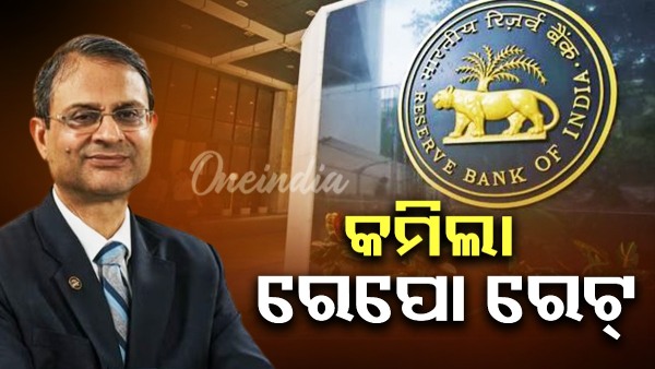 rbi rbi