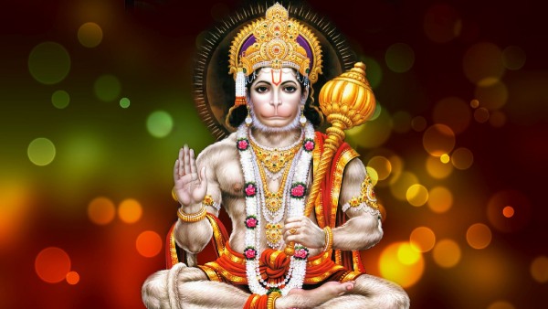 Hanuman Chalisa