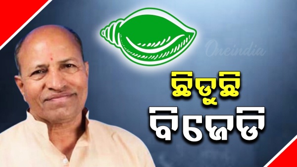 Amar Satapathy