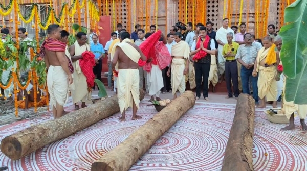 Rath making process begin