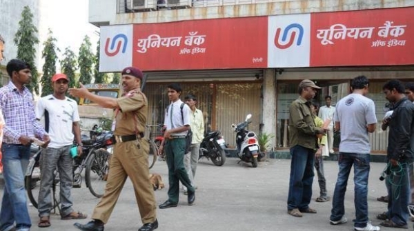 Union Bank Assistant Manager Union Bank Assistant Manager