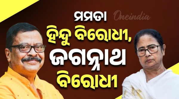 Suresh Pujari s strong reply to mamata Didi
