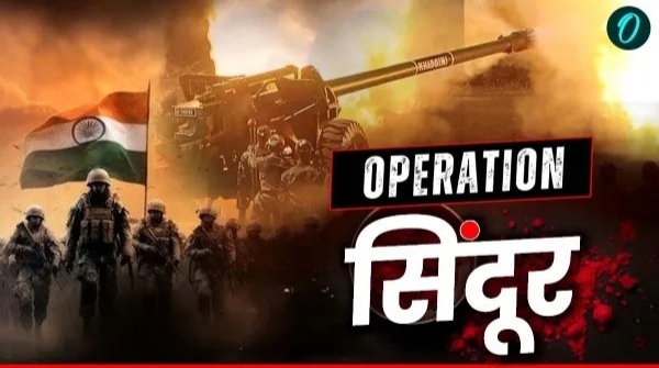 Operation Sindoor