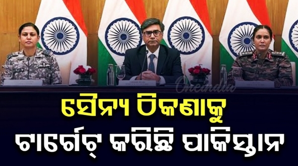 India countered Pakistan s attack
