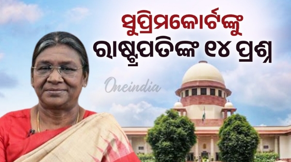 President Draupadi Murmu President Draupadi Murmu