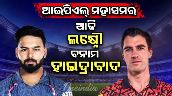 Do or die for Lucknow Supergiants Do or die for Lucknow Supergiants