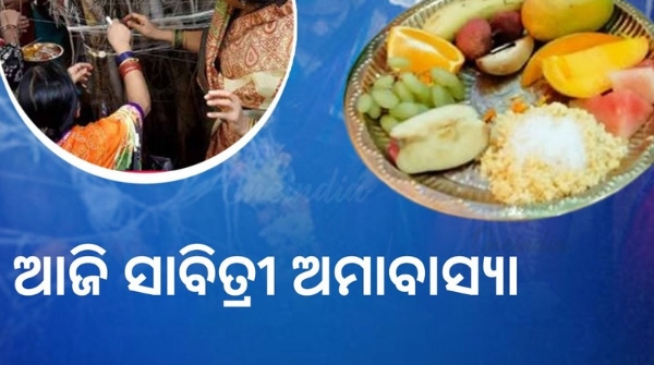 Today is Savitri Amavasya women observing the fast for husband