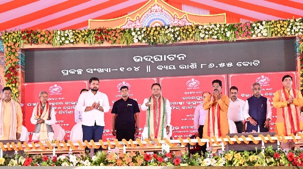 mohan majhi