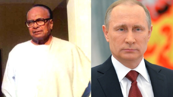 Biju Patnaik