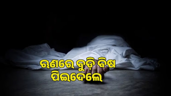hariyana