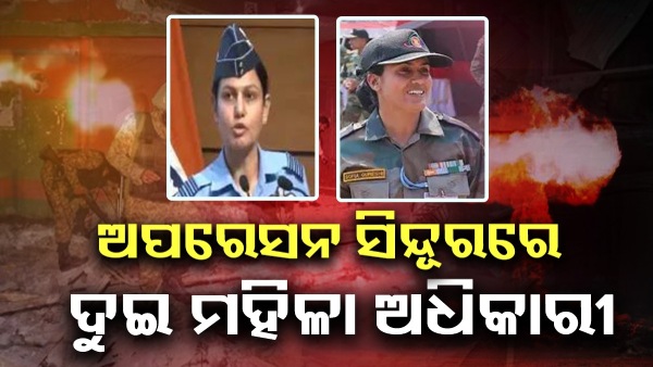 Operation Sindoor