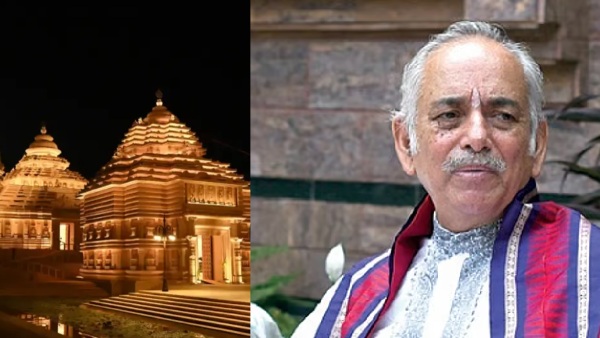 Gajapati Maharaja