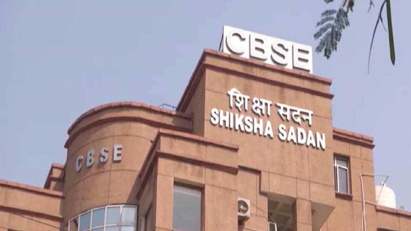 CBSE s
