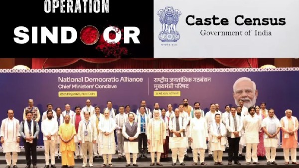 NDA Chief Ministers