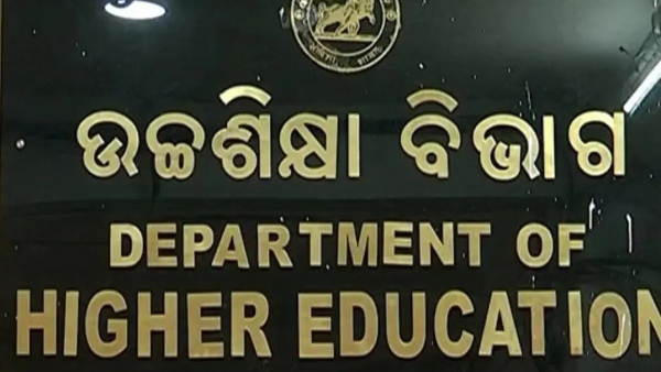 Education Department