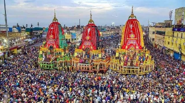 Rath Yatra