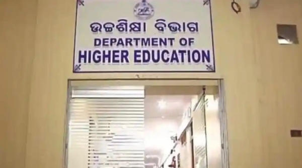 Vice Chancellors to be appointed i
