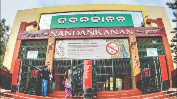Celebrations at Nandankanan Zoo Celebrations at Nandankanan Zoo