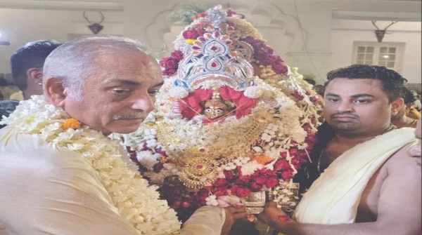 Mahaprabhu s Gualia Yatra