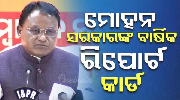 odisha bjp government will complete one year tomorrow