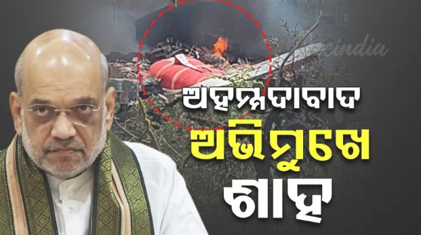 PM Modi speaks to Indian Minister